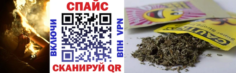 БУТИРАТ жидкий экстази  Купить где  Нижняя Салда 