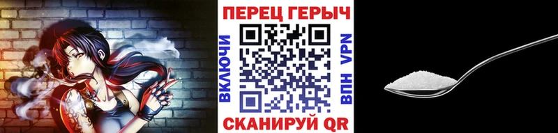 Купить где  Нижняя Салда  ГЕРОИН афганец 