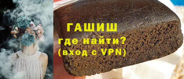 прущая мука Кодинск