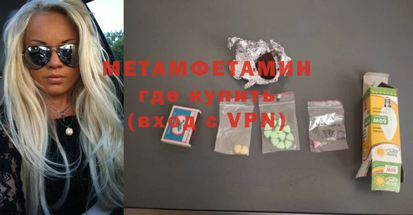 метадон Карталы