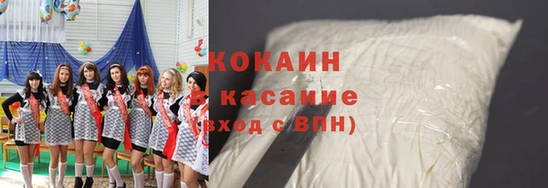 прущая мука Кодинск