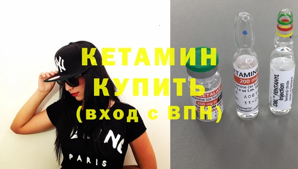 таблы Карпинск