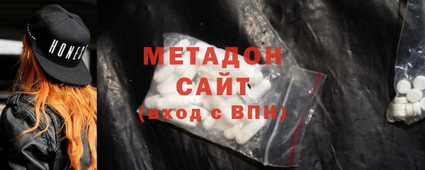 таблы Карпинск