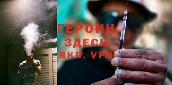 ALPHA PVP Касимов