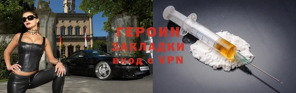 apvp Инта