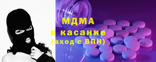 круглые Козельск