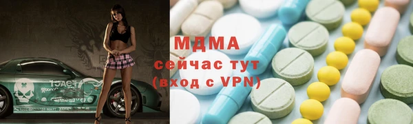 метадон Карталы