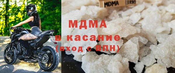 метадон Карталы