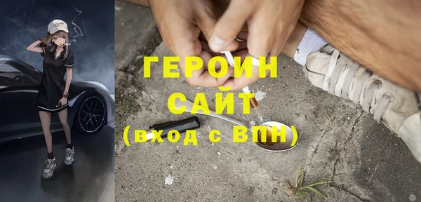 метадон Карталы