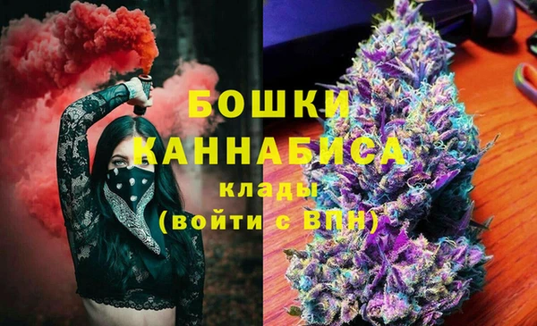 метадон Карталы