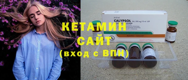 метадон Карталы