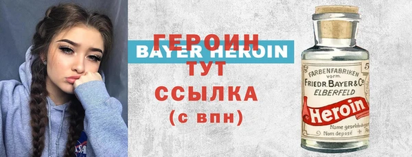 круглые Козельск