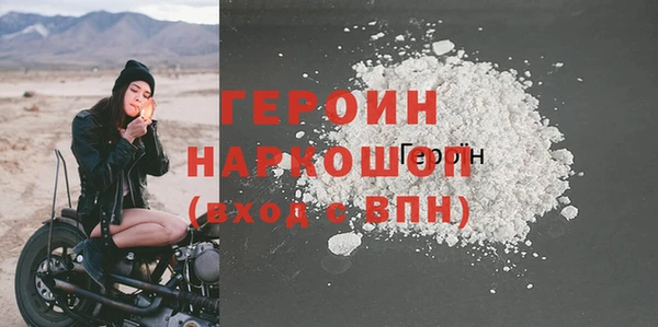 метадон Карталы