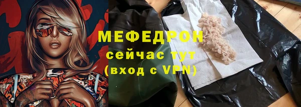 метадон Карталы