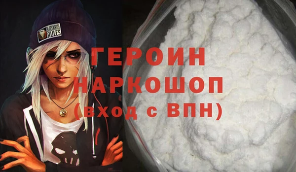 метадон Карталы