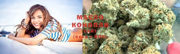 метадон Карталы