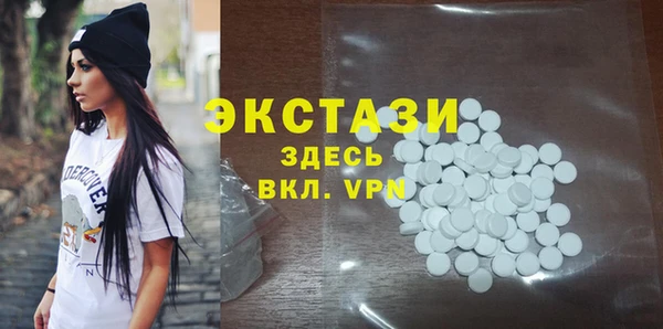 ALPHA PVP Касимов