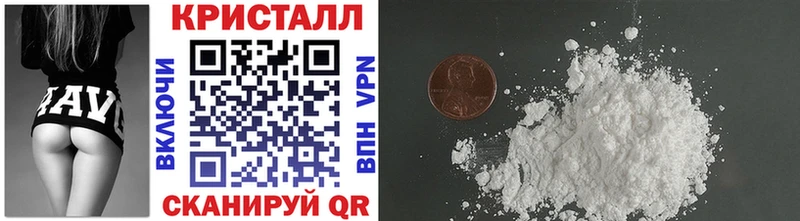 Купить  Нижняя Салда  Первитин Декстрометамфетамин 99.9% 